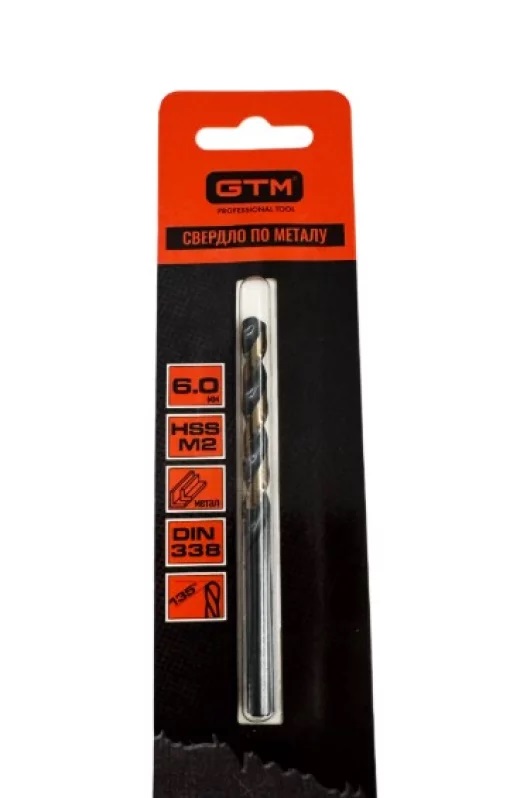 Сверло GTM 6,0 мм HSS с двойным покрытием (EM2-060B)